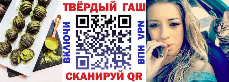 кракен tor  Аркадак  Canna-Cookies конопля 