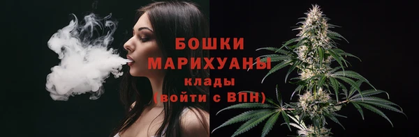 марки lsd Арсеньев
