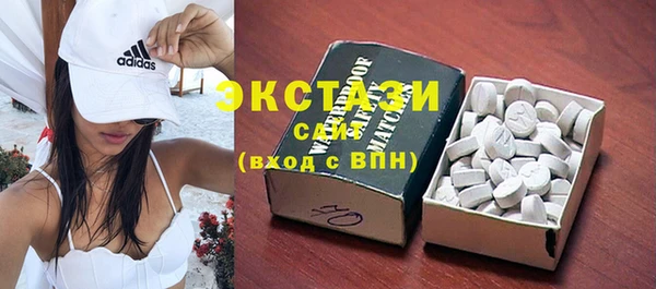 спиды Переславль-Залесский